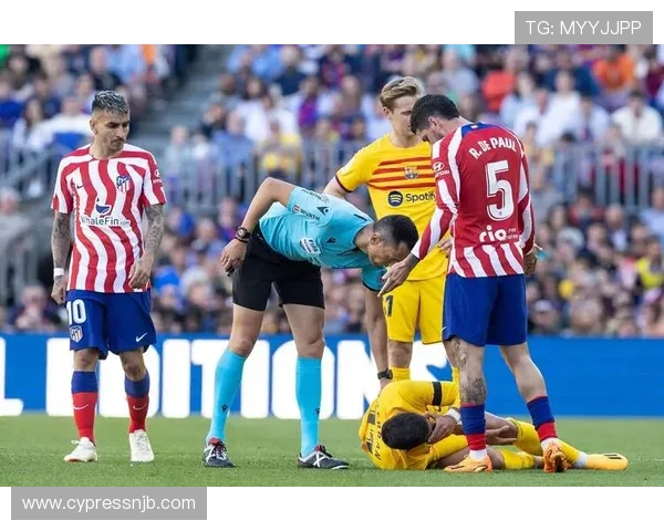 马竞对战巴萨最新赛程及伤情